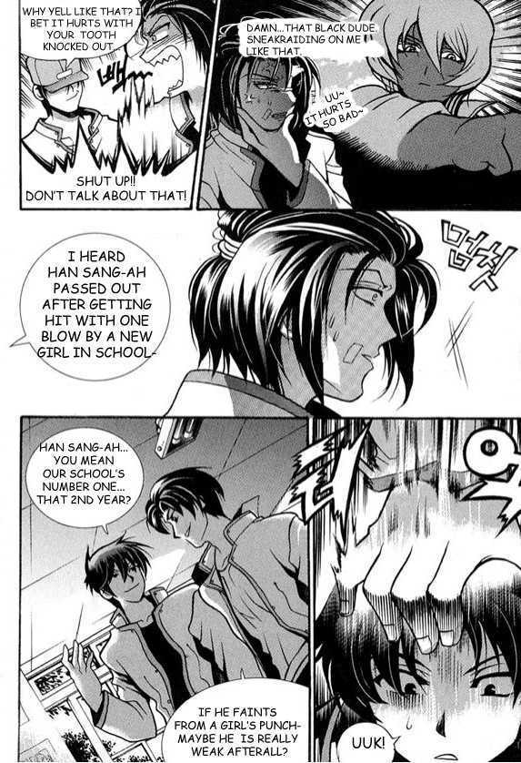 Yoo Ah Dok-Jon Chapter 2 page 13 - Chapter 2