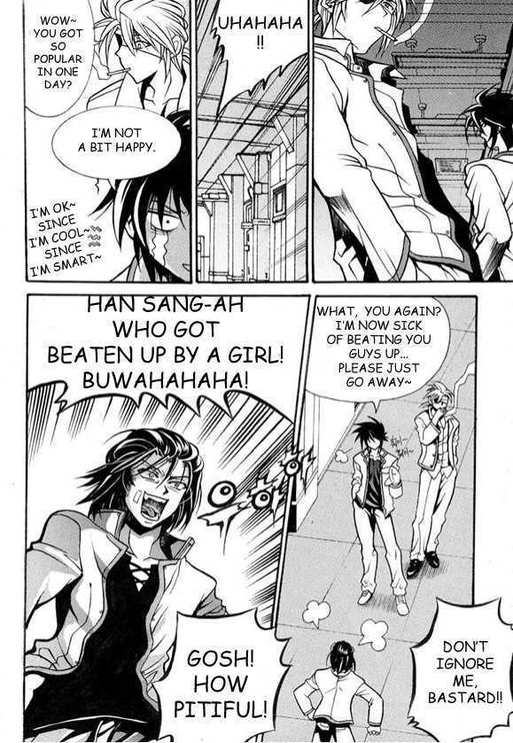 Yoo Ah Dok-Jon Chapter 2 page 15 - Chapter 2