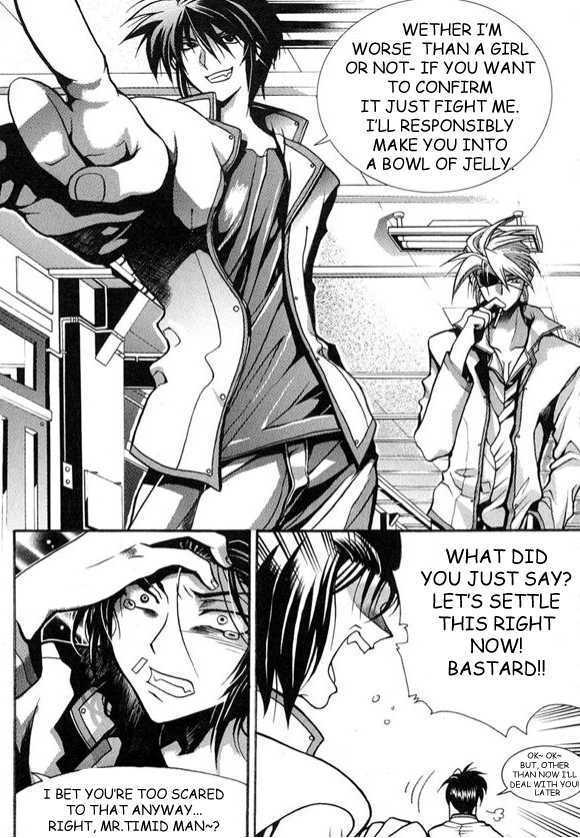 Yoo Ah Dok-Jon Chapter 2 page 17 - Chapter 2