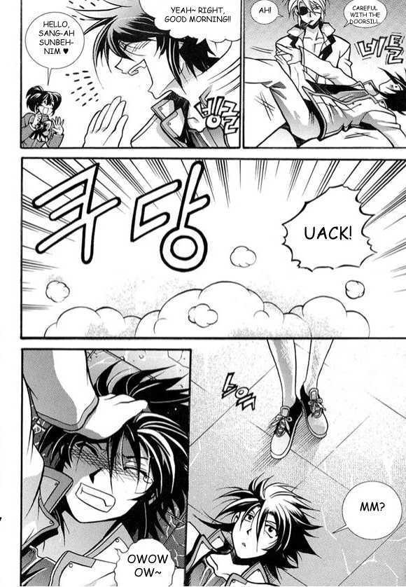 Yoo Ah Dok-Jon Chapter 2 page 19 - Chapter 2
