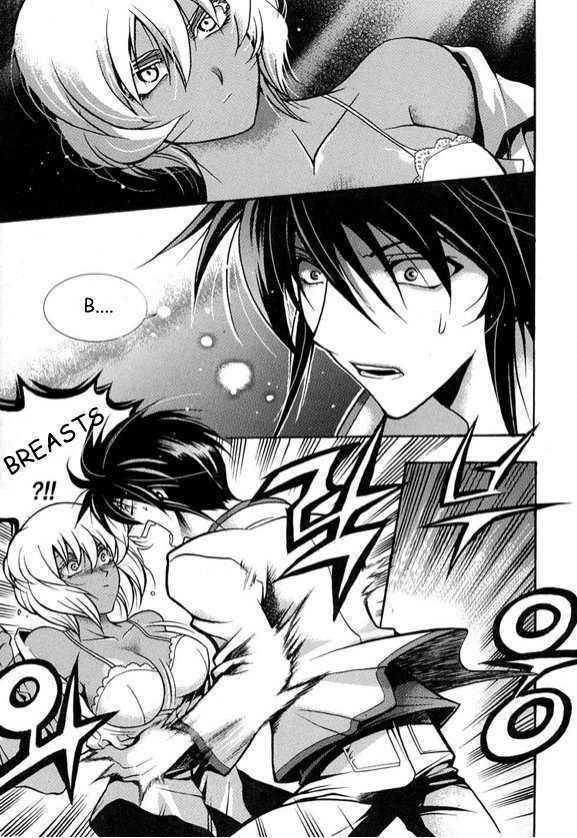 Yoo Ah Dok-Jon Chapter 2 page 2 - Chapter 2