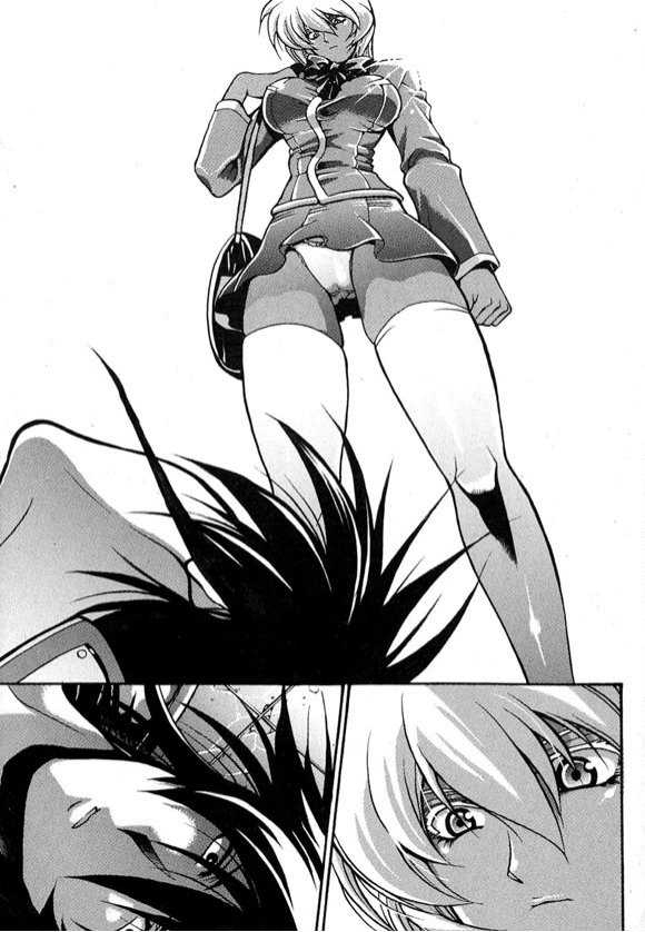 Yoo Ah Dok-Jon Chapter 2 page 20 - Chapter 2