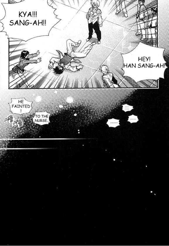 Yoo Ah Dok-Jon Chapter 2 page 4 - Chapter 2