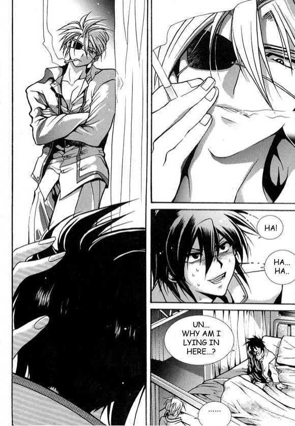 Yoo Ah Dok-Jon Chapter 2 page 9 - Chapter 2