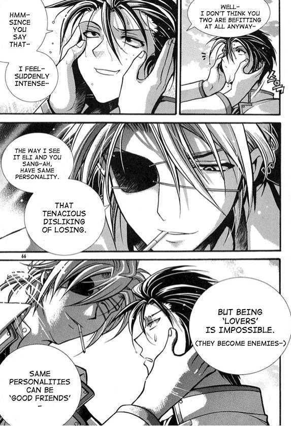 Yoo Ah Dok-Jon Chapter 3 page 10 - Chapter 3