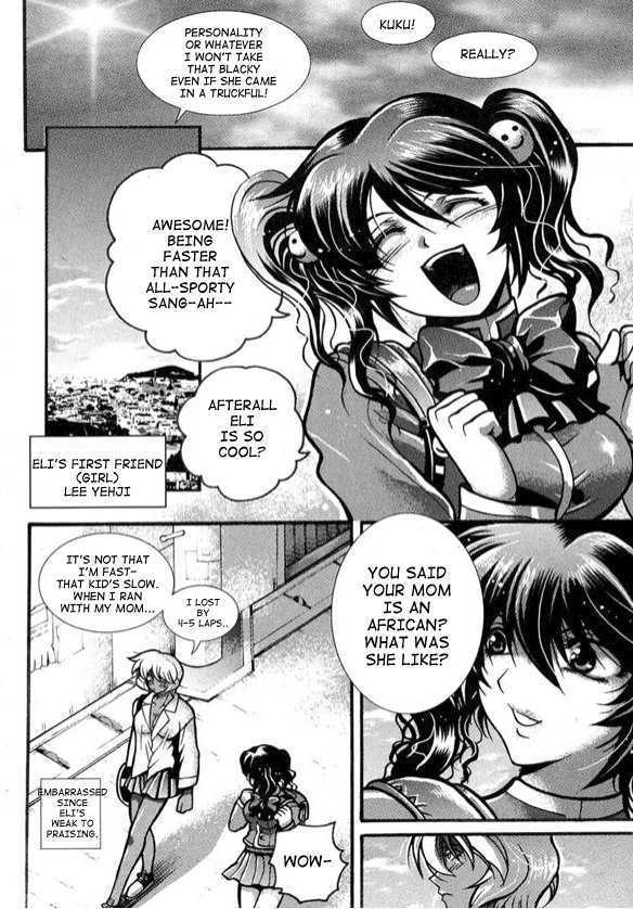 Yoo Ah Dok-Jon Chapter 3 page 11 - Chapter 3