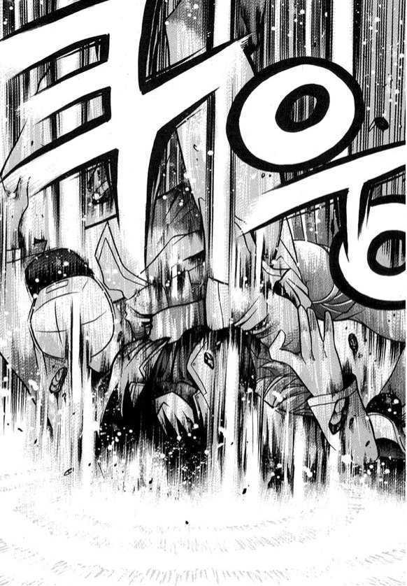 Yoo Ah Dok-Jon Chapter 3 page 21 - Chapter 3