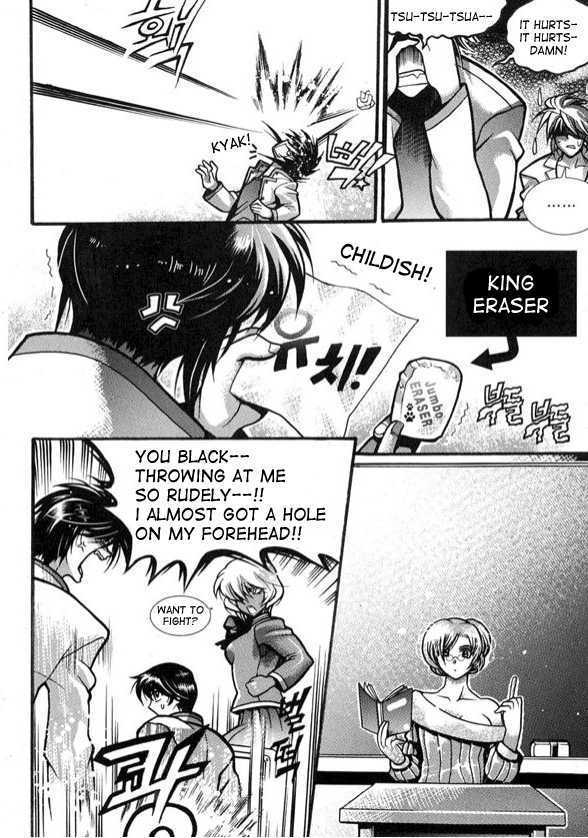 Yoo Ah Dok-Jon Chapter 3 page 3 - Chapter 3