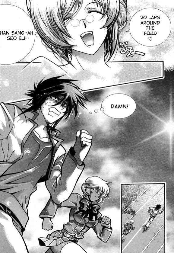 Yoo Ah Dok-Jon Chapter 3 page 4 - Chapter 3