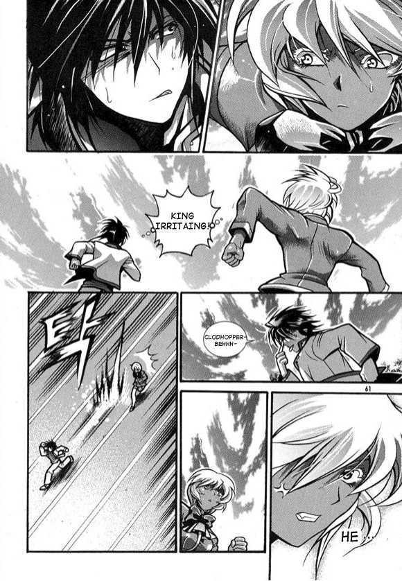 Yoo Ah Dok-Jon Chapter 3 page 5 - Chapter 3