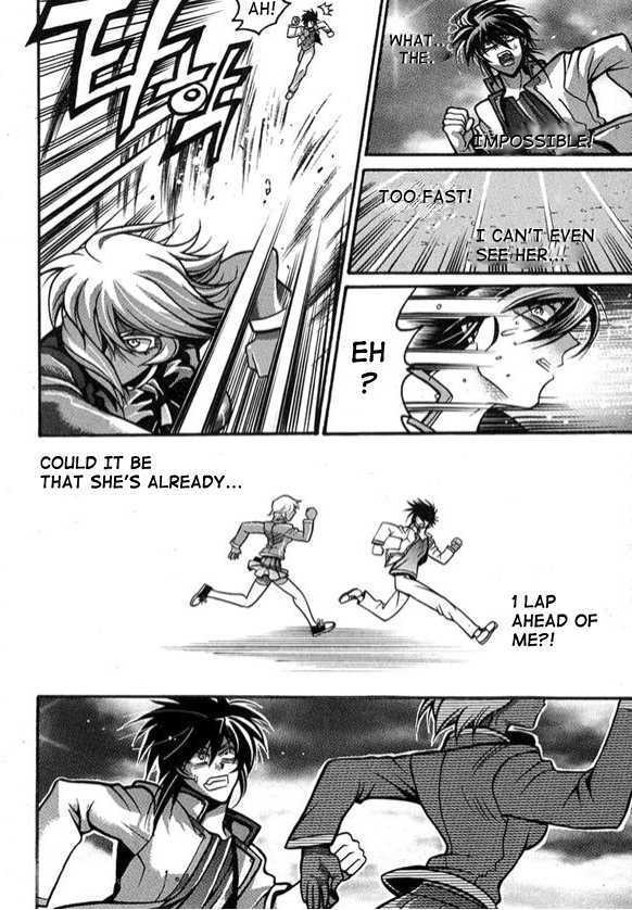 Yoo Ah Dok-Jon Chapter 3 page 7 - Chapter 3