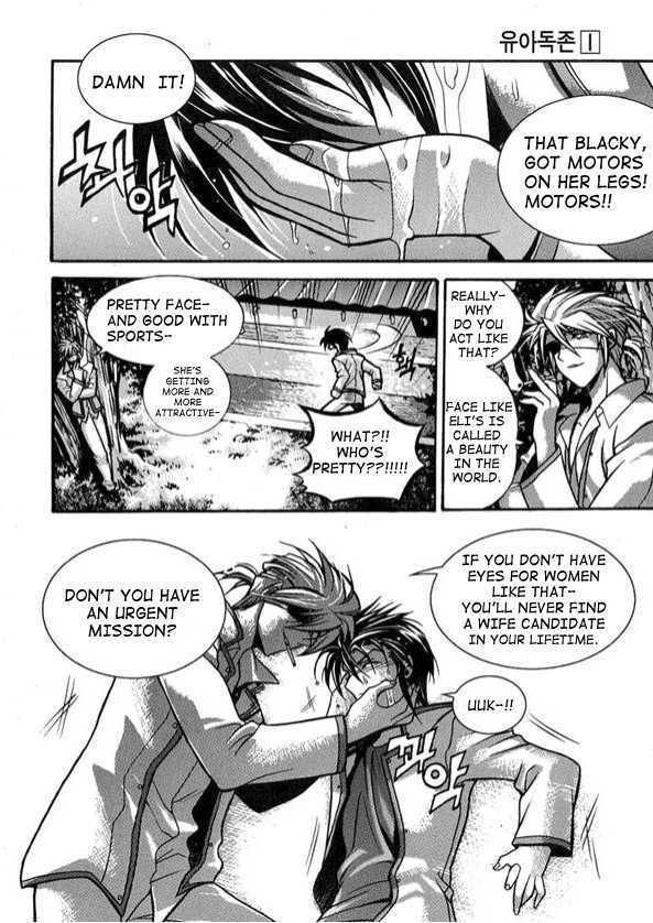 Yoo Ah Dok-Jon Chapter 3 page 9 - Chapter 3