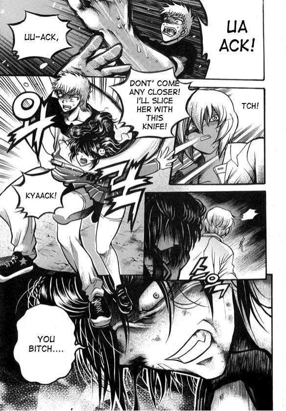 Yoo Ah Dok-Jon Chapter 4 page 2 - Chapter 4