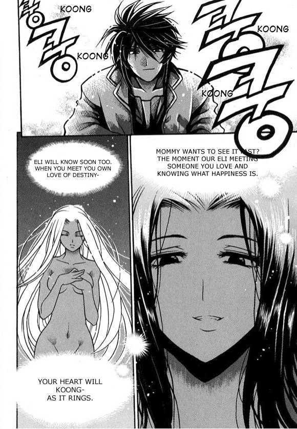 Yoo Ah Dok-Jon Chapter 4 page 20 - Chapter 4