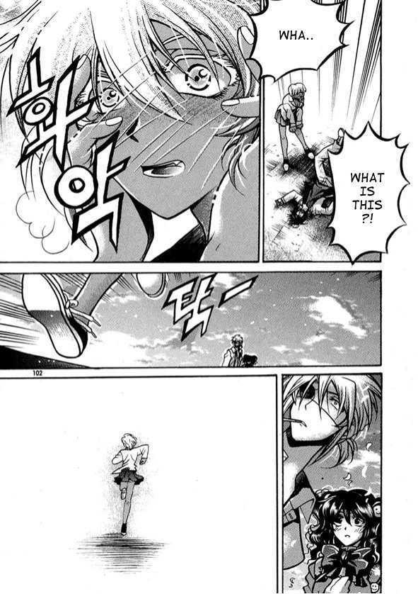 Yoo Ah Dok-Jon Chapter 4 page 23 - Chapter 4