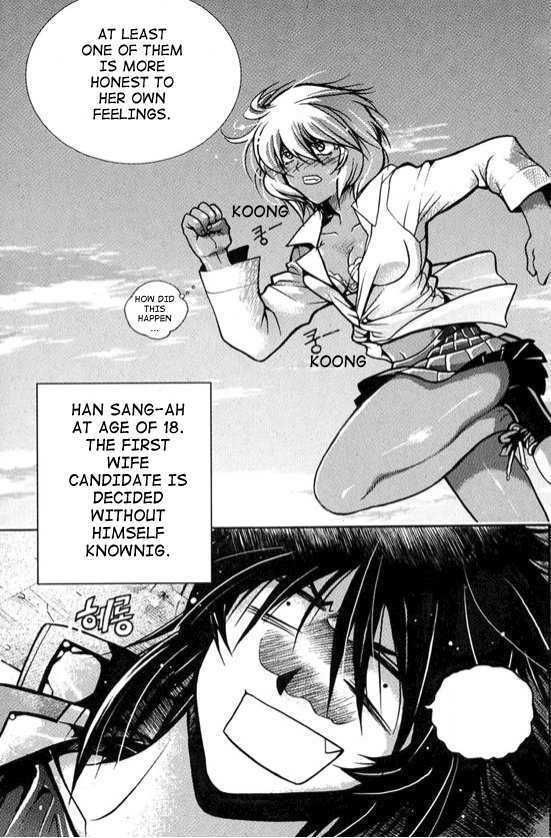 Yoo Ah Dok-Jon Chapter 4 page 25 - Chapter 4