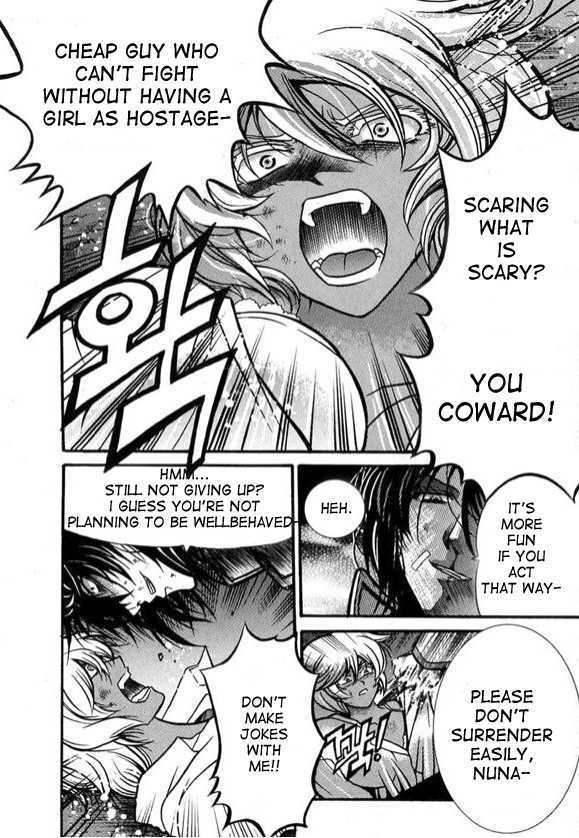 Yoo Ah Dok-Jon Chapter 4 page 5 - Chapter 4