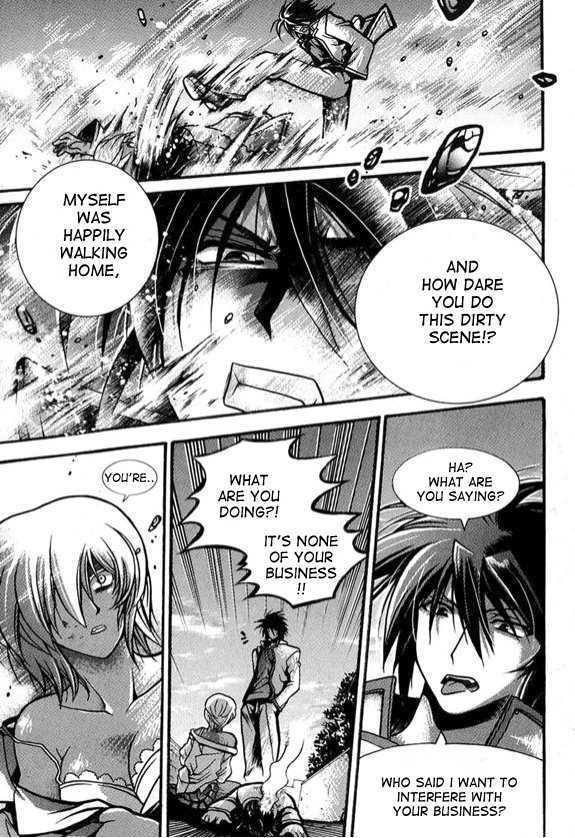 Yoo Ah Dok-Jon Chapter 4 page 8 - Chapter 4