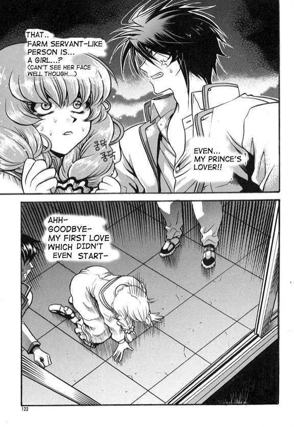 Yoo Ah Dok-Jon Chapter 5 page 15 - Chapter 5
