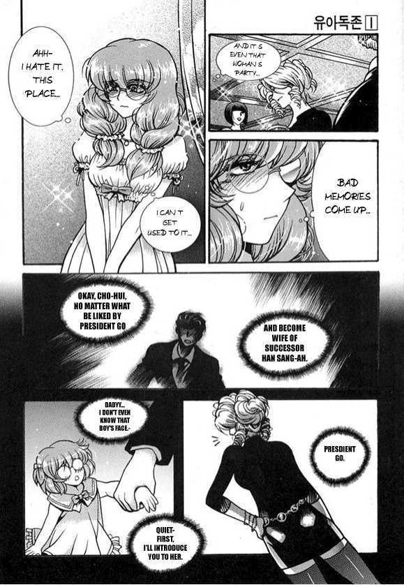 Yoo Ah Dok-Jon Chapter 5 page 20 - Chapter 5