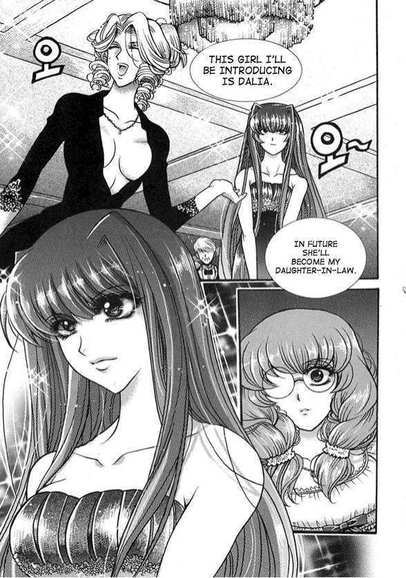 Yoo Ah Dok-Jon Chapter 5 page 23 - Chapter 5