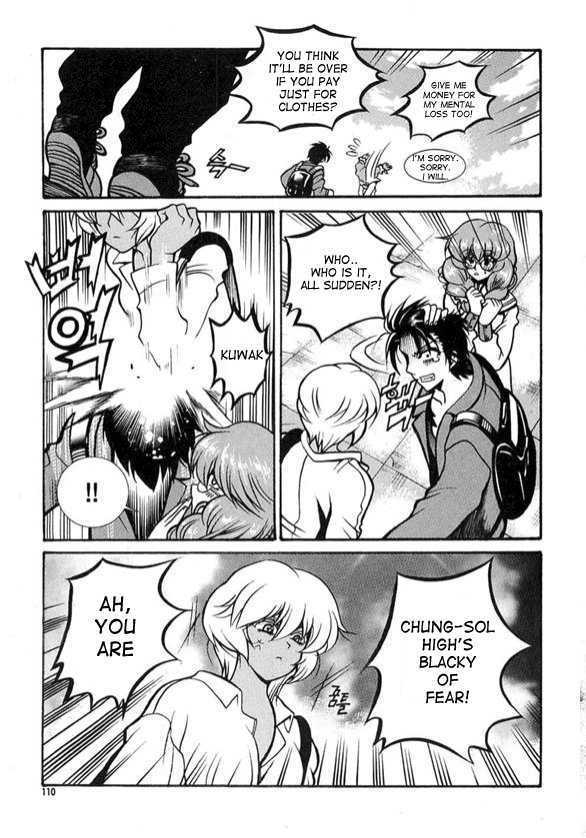 Yoo Ah Dok-Jon Chapter 5 page 3 - Chapter 5