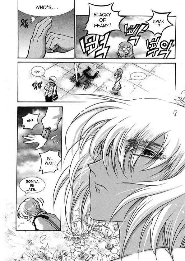 Yoo Ah Dok-Jon Chapter 5 page 4 - Chapter 5