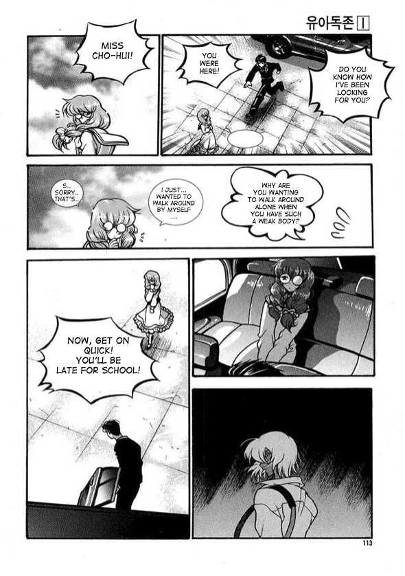 Yoo Ah Dok-Jon Chapter 5 page 6 - Chapter 5