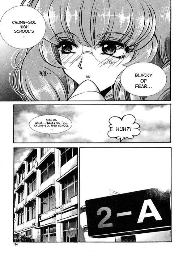 Yoo Ah Dok-Jon Chapter 5 page 7 - Chapter 5