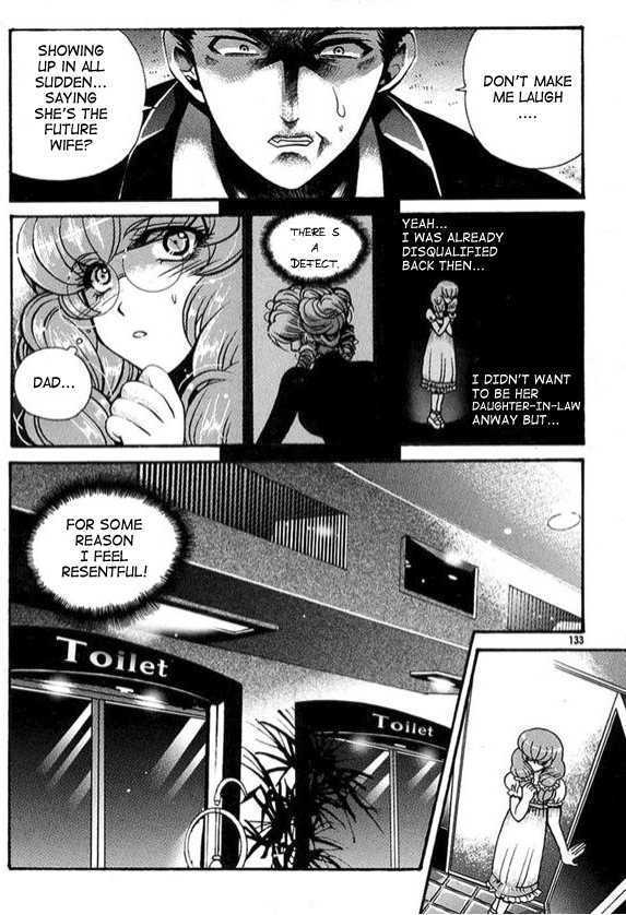 Yoo Ah Dok-Jon Chapter 6 page 17 - Chapter 6