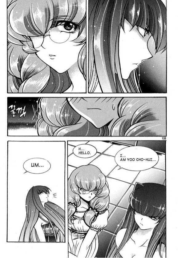 Yoo Ah Dok-Jon Chapter 6 page 19 - Chapter 6