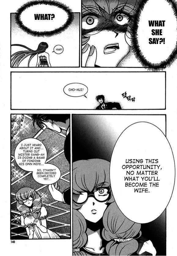 Yoo Ah Dok-Jon Chapter 6 page 2 - Chapter 6