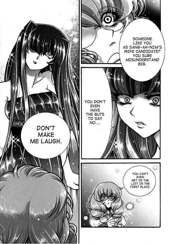Yoo Ah Dok-Jon Chapter 6 page 22 - Chapter 6