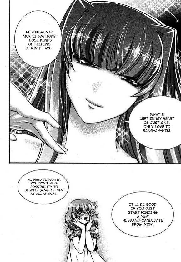 Yoo Ah Dok-Jon Chapter 6 page 23 - Chapter 6
