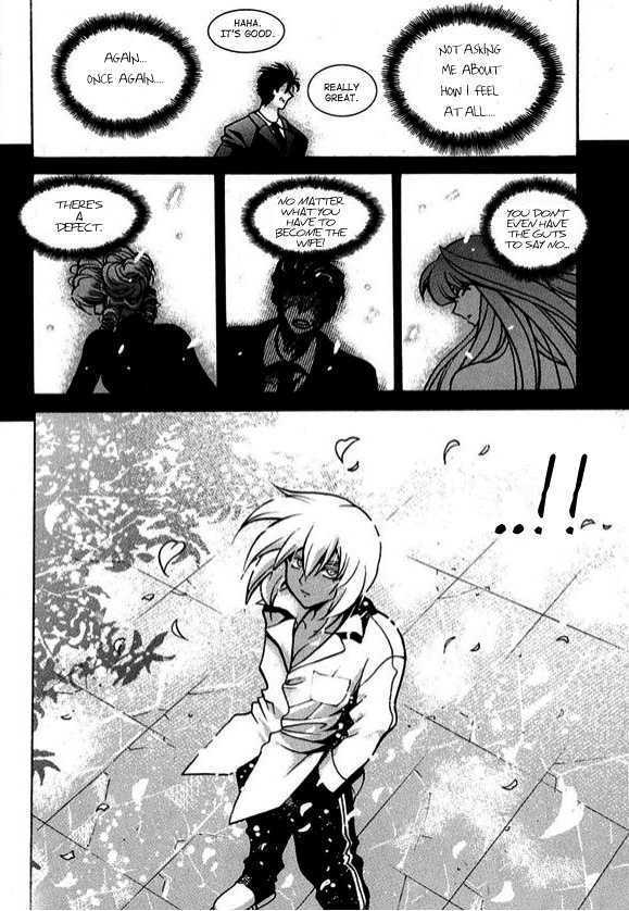 Yoo Ah Dok-Jon Chapter 6 page 3 - Chapter 6