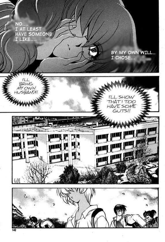 Yoo Ah Dok-Jon Chapter 6 page 4 - Chapter 6