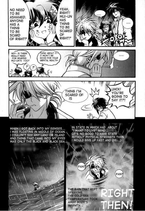 Yoo Ah Dok-Jon Chapter 7 page 11 - Chapter 7