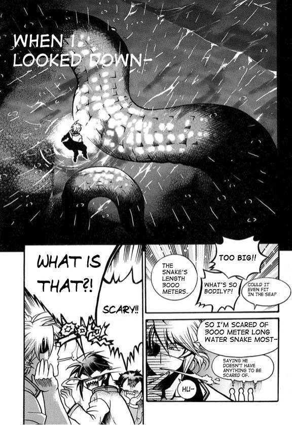 Yoo Ah Dok-Jon Chapter 7 page 13 - Chapter 7
