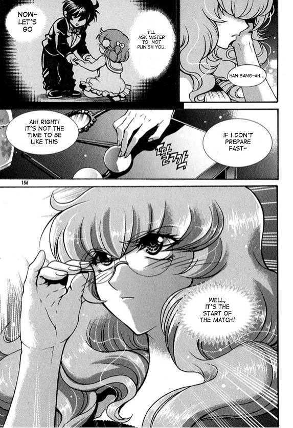 Yoo Ah Dok-Jon Chapter 7 page 26 - Chapter 7