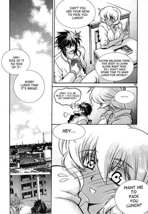 Yoo Ah Dok-Jon Chapter 7 page 27 - Chapter 7