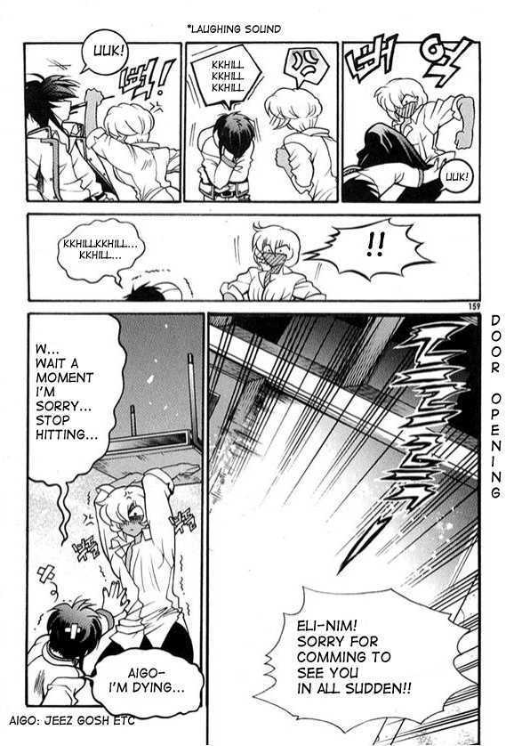 Yoo Ah Dok-Jon Chapter 7 page 29 - Chapter 7