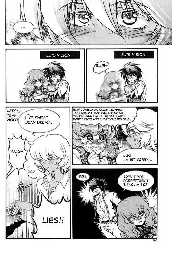 Yoo Ah Dok-Jon Chapter 7 page 3 - Chapter 7