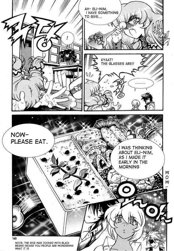 Yoo Ah Dok-Jon Chapter 7 page 30 - Chapter 7