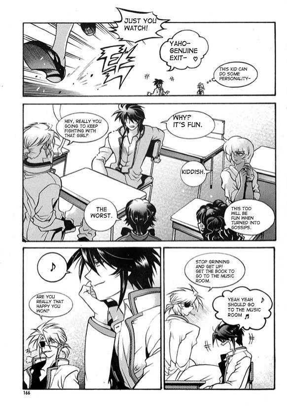 Yoo Ah Dok-Jon Chapter 7 page 6 - Chapter 7