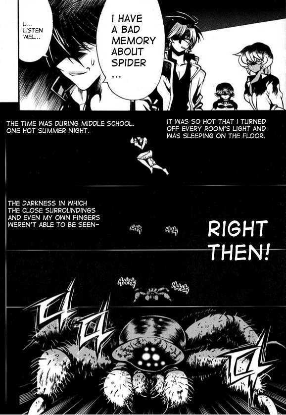 Yoo Ah Dok-Jon Chapter 7 page 9 - Chapter 7