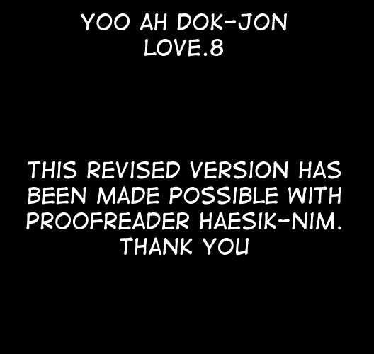 Yoo Ah Dok-Jon Chapter 8 page 1 - Chapter 8