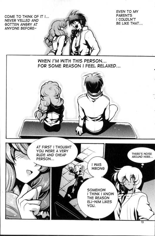 Yoo Ah Dok-Jon Chapter 8 page 14 - Chapter 8