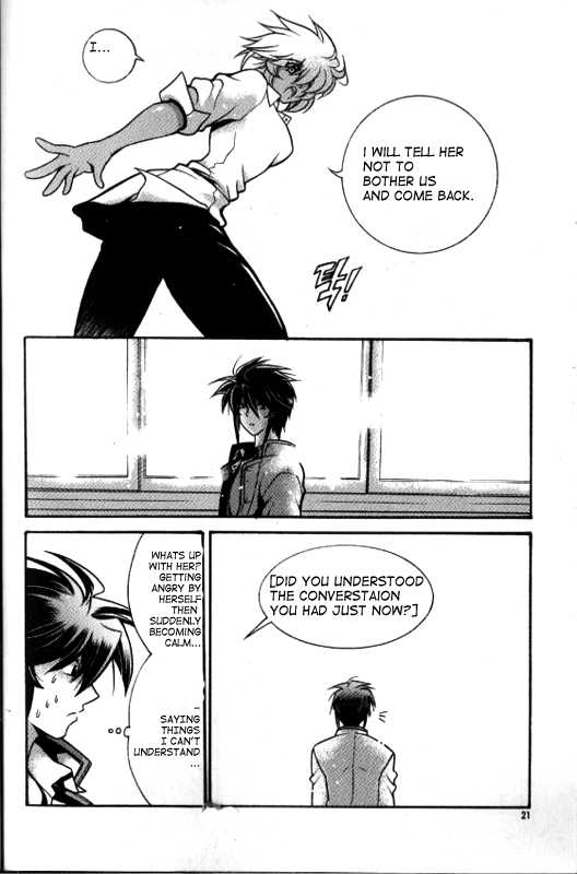 Yoo Ah Dok-Jon Chapter 8 page 22 - Chapter 8