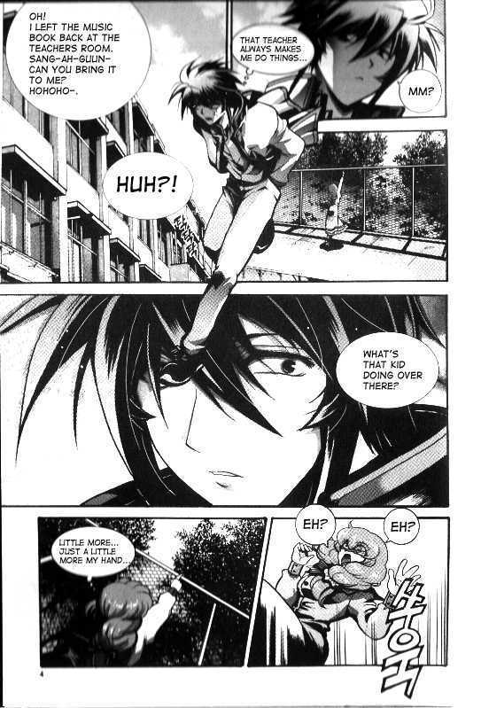 Yoo Ah Dok-Jon Chapter 8 page 5 - Chapter 8