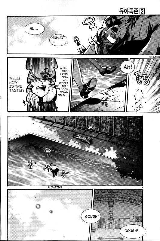 Yoo Ah Dok-Jon Chapter 8 page 8 - Chapter 8